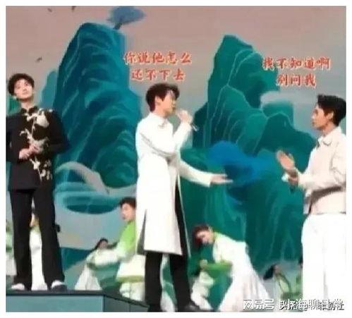 娱乐圈吃瓜爆料很乱